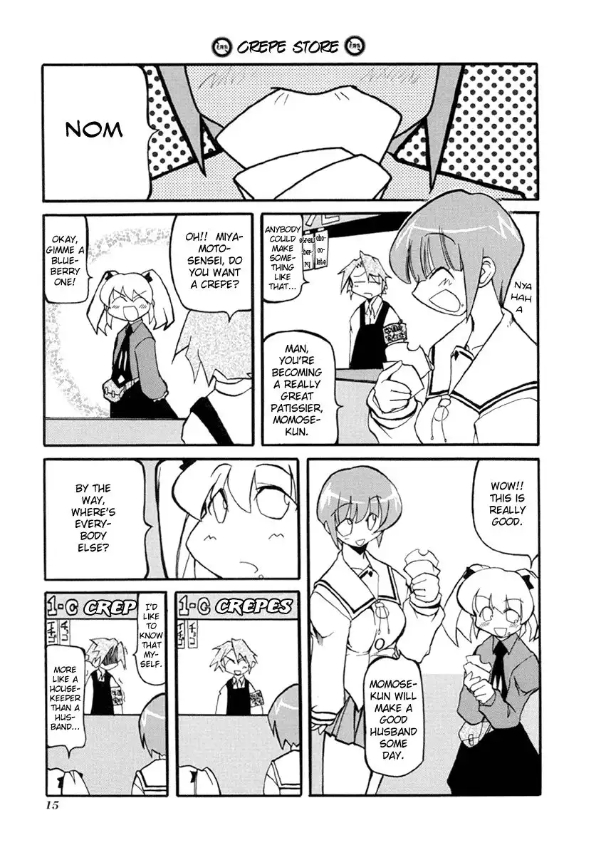 Pani Poni Chapter 28 19